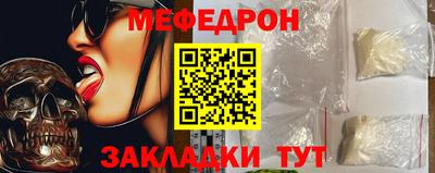 дживик Кимры