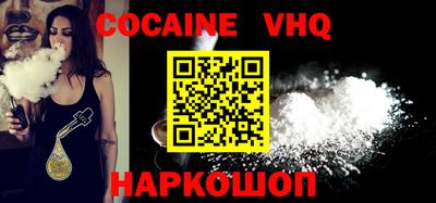 дживик Кимры