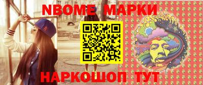 герыч Кинель