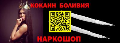 дживик Кимры