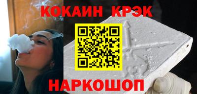 дживик Кимры