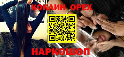 герыч Кинель