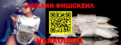 дживик Кимры
