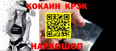 дживик Кимры
