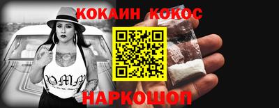 Альфа ПВП Кингисепп