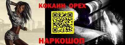 дживик Кимры