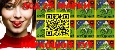 дживик Кимры