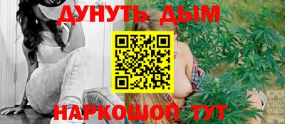 дживик Кимры