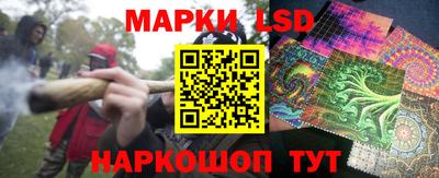 герыч Кинель