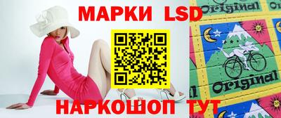 герыч Кинель