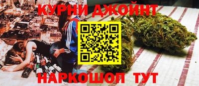 Альфа ПВП Кингисепп
