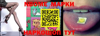 дживик Кимры