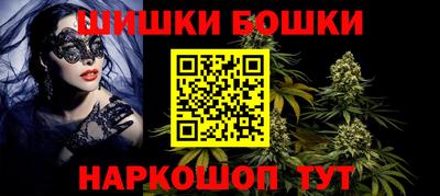 Альфа ПВП Кингисепп