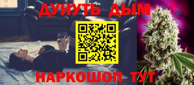 дживик Кимры