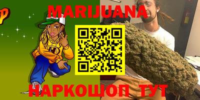 дживик Кимры
