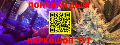 дживик Кимры