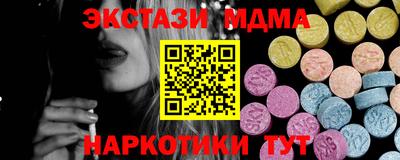 Альфа ПВП Кингисепп