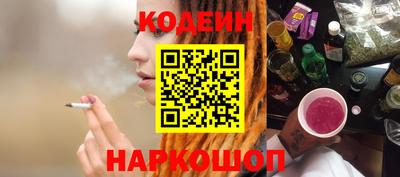 дживик Кимры