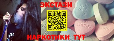 дживик Кимры