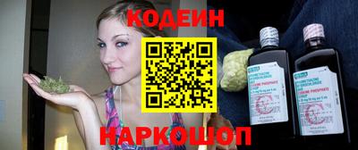 герыч Кинель