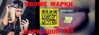 Альфа ПВП Кингисепп