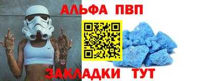 герыч Кинель