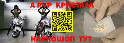 дживик Кимры