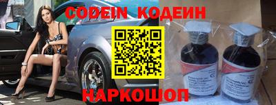 Альфа ПВП Кингисепп