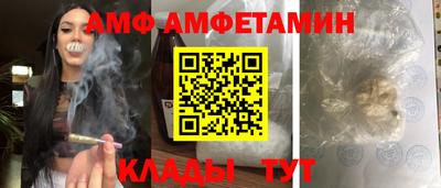 Альфа ПВП Кингисепп