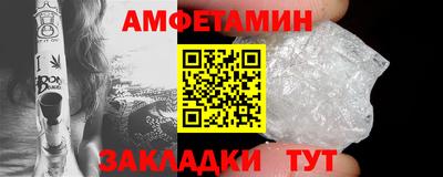 дживик Кимры
