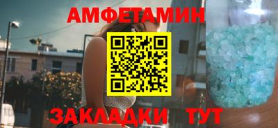 герыч Кинель