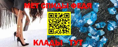 Альфа ПВП Кингисепп