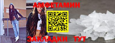 Альфа ПВП Кингисепп