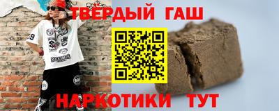 Альфа ПВП Кингисепп