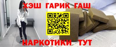 дживик Кимры