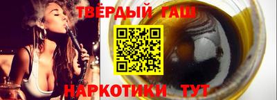 герыч Кинель