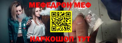 Альфа ПВП Кингисепп