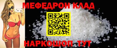 дживик Кимры