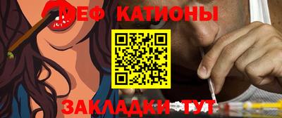 герыч Кинель